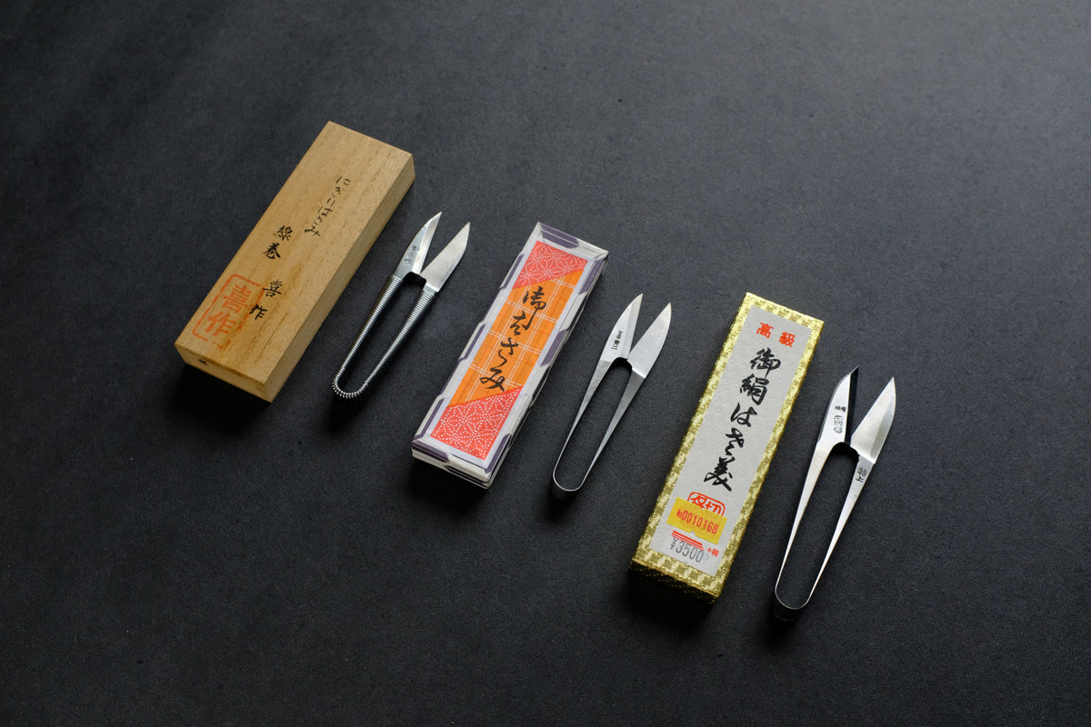 Professional Japanese Scissors (Nigiri-basami)